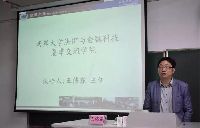 pa电子入口