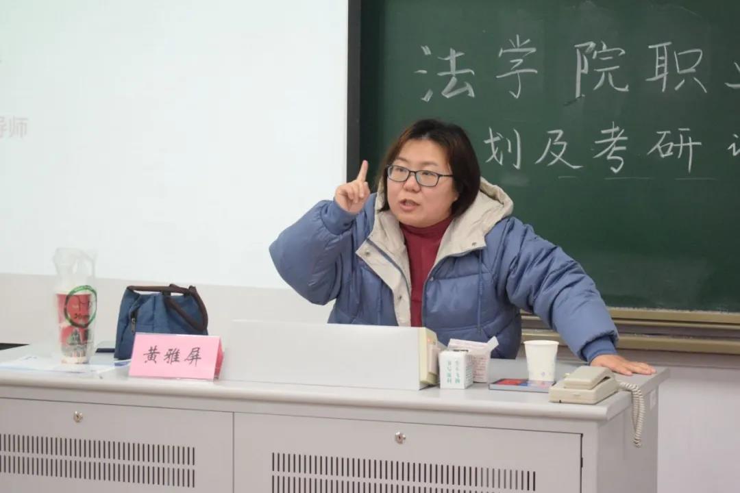 pa电子入口