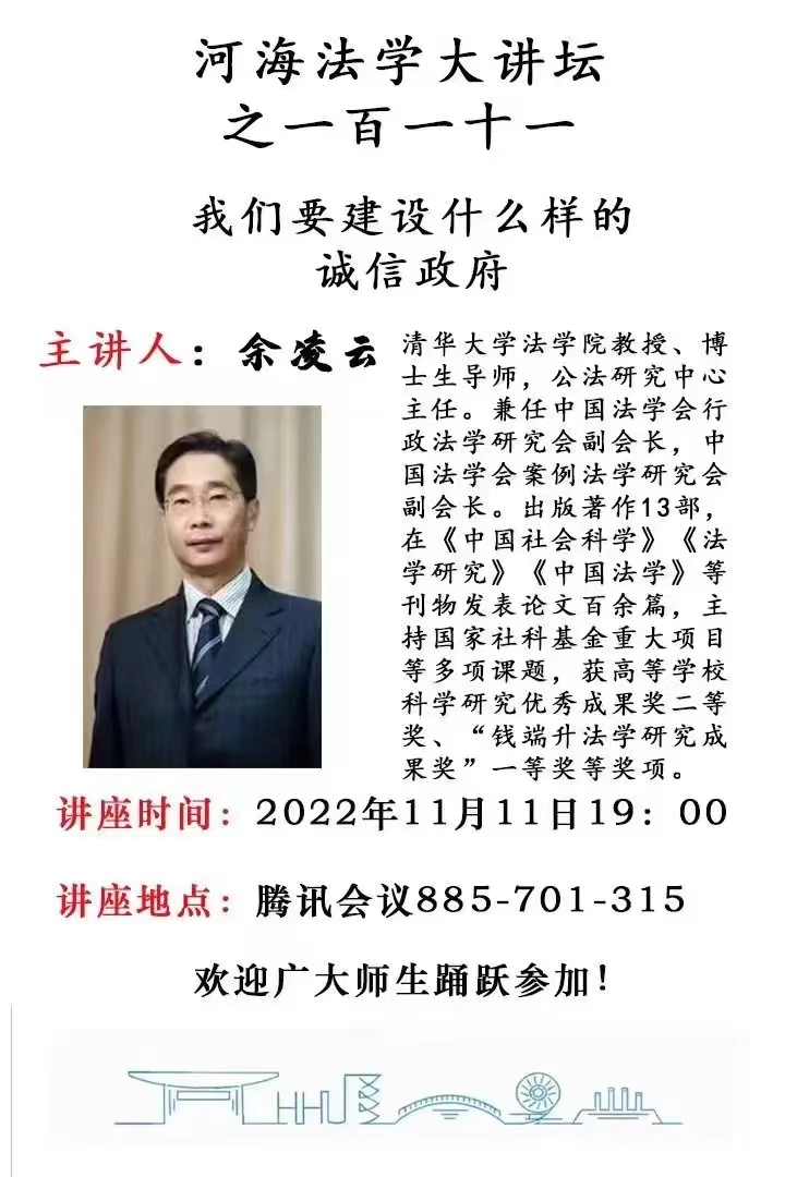 pa电子入口