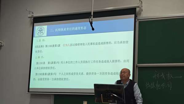 pa电子入口