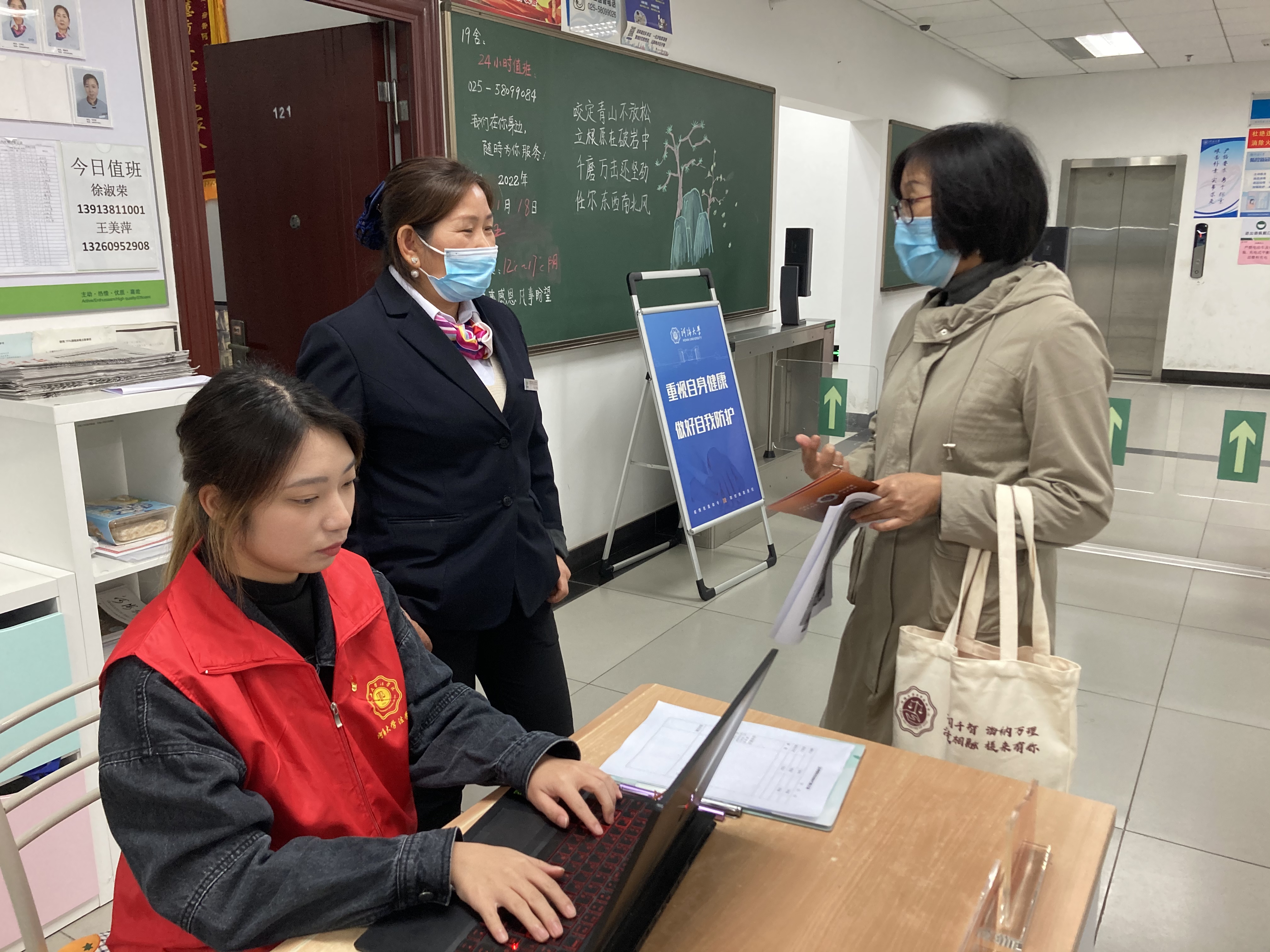 pa电子入口