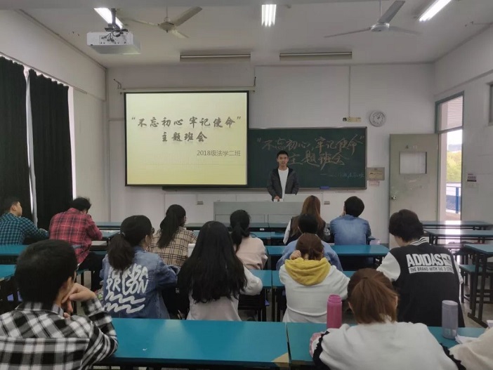 pa电子入口