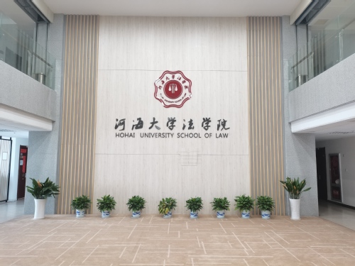 pa电子入口