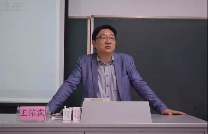 pa电子入口