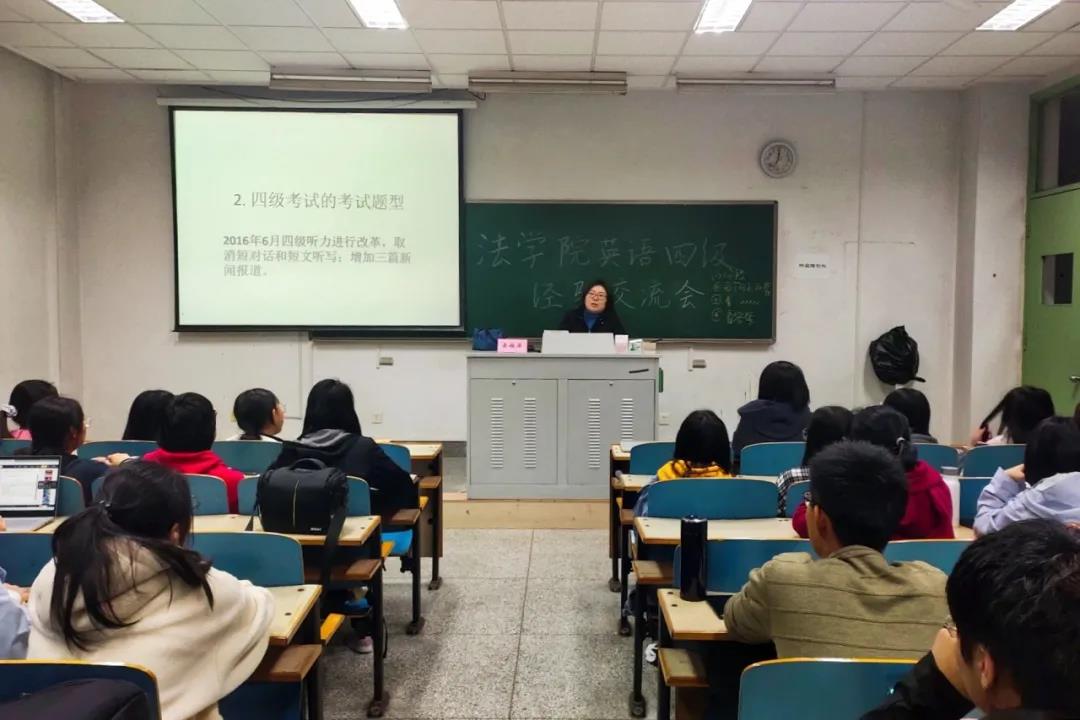 pa电子入口