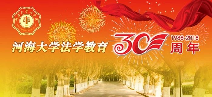 pa电子入口