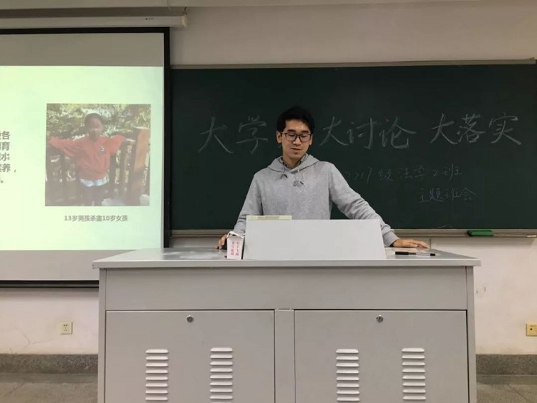 pa电子入口