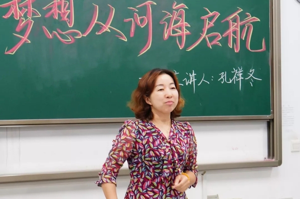 pa电子入口