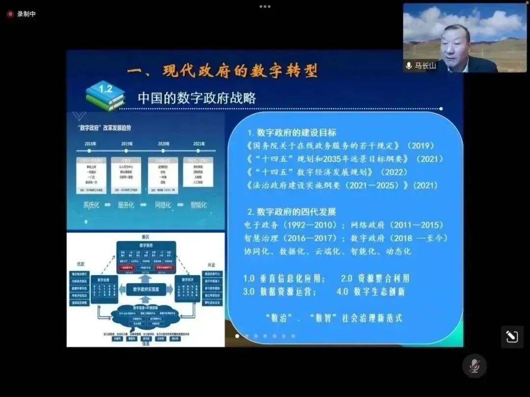 pa电子入口