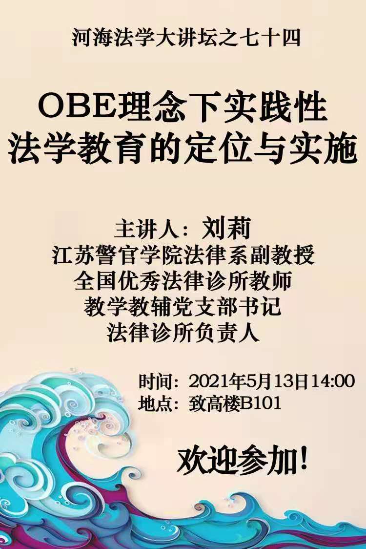 pa电子入口