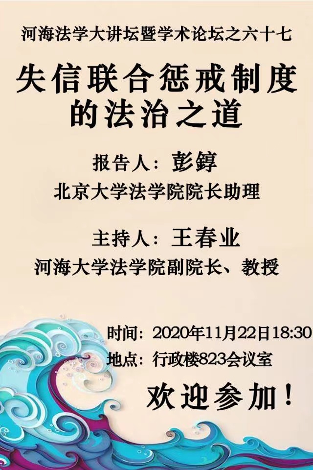 pa电子入口