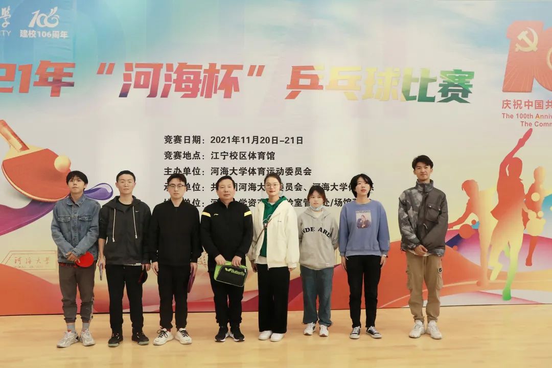 pa电子入口