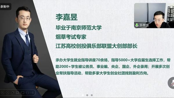 pa电子入口