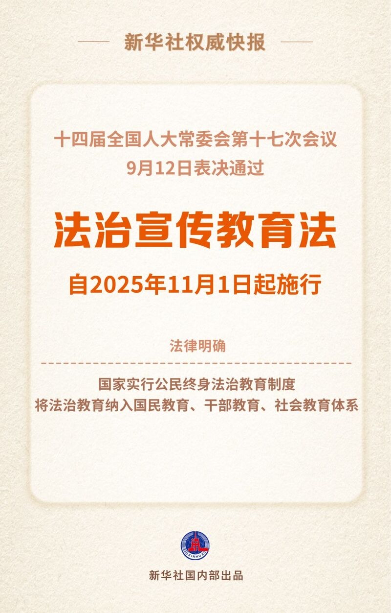 pa电子入口