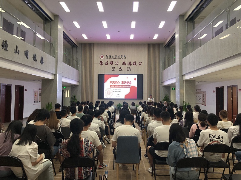 pa电子入口