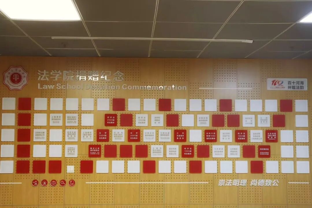 pa电子入口