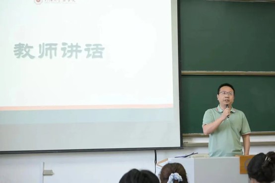 pa电子入口