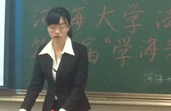 pa电子入口
