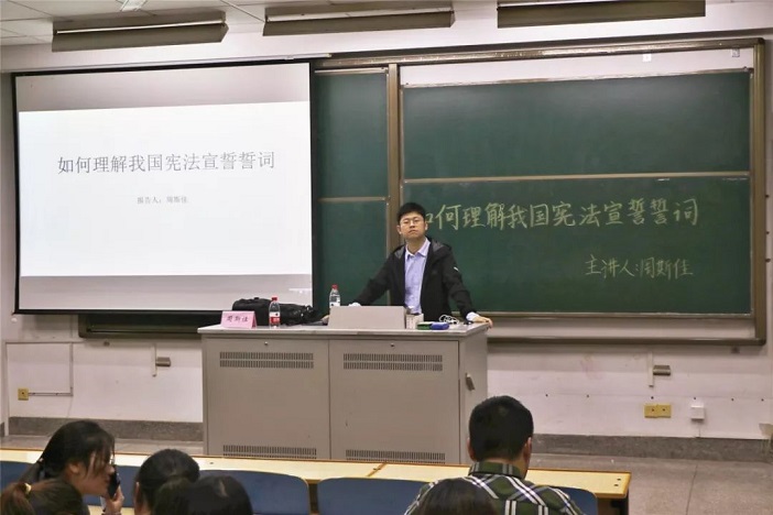pa电子入口