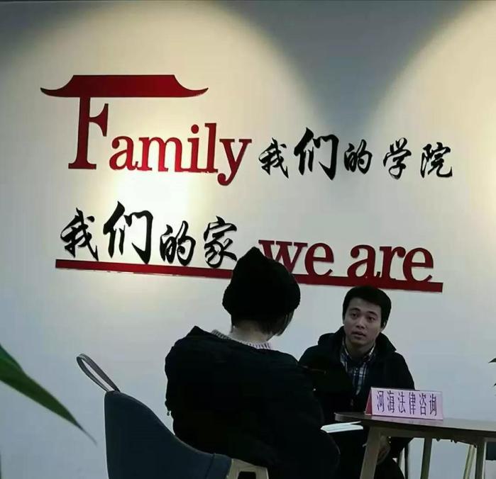 pa电子入口