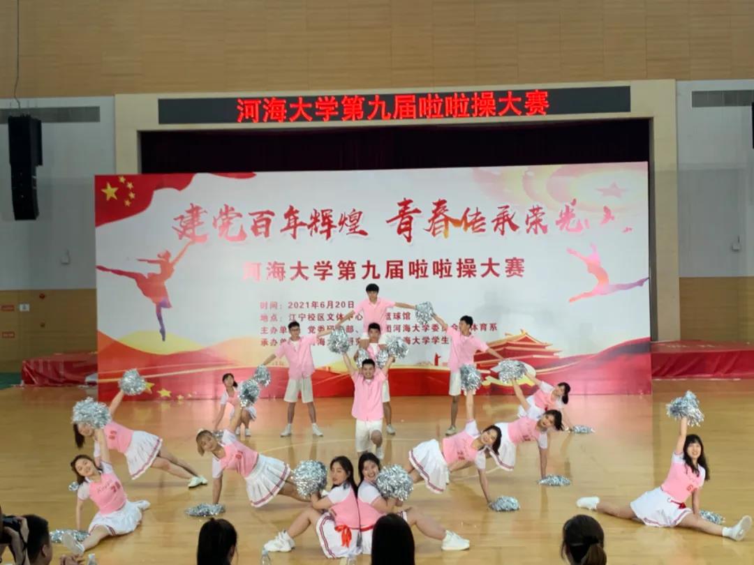 pa电子入口