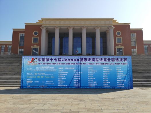 pa电子入口