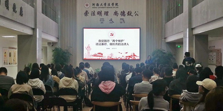 pa电子入口