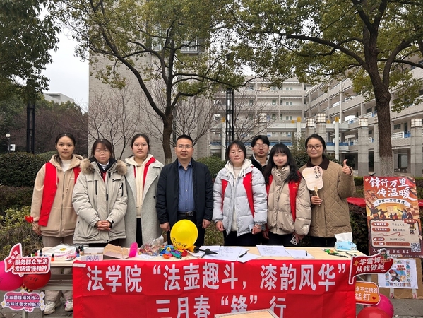 pa电子入口