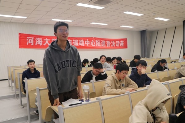 pa电子入口