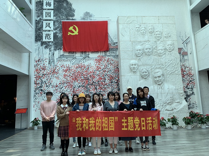 pa电子入口