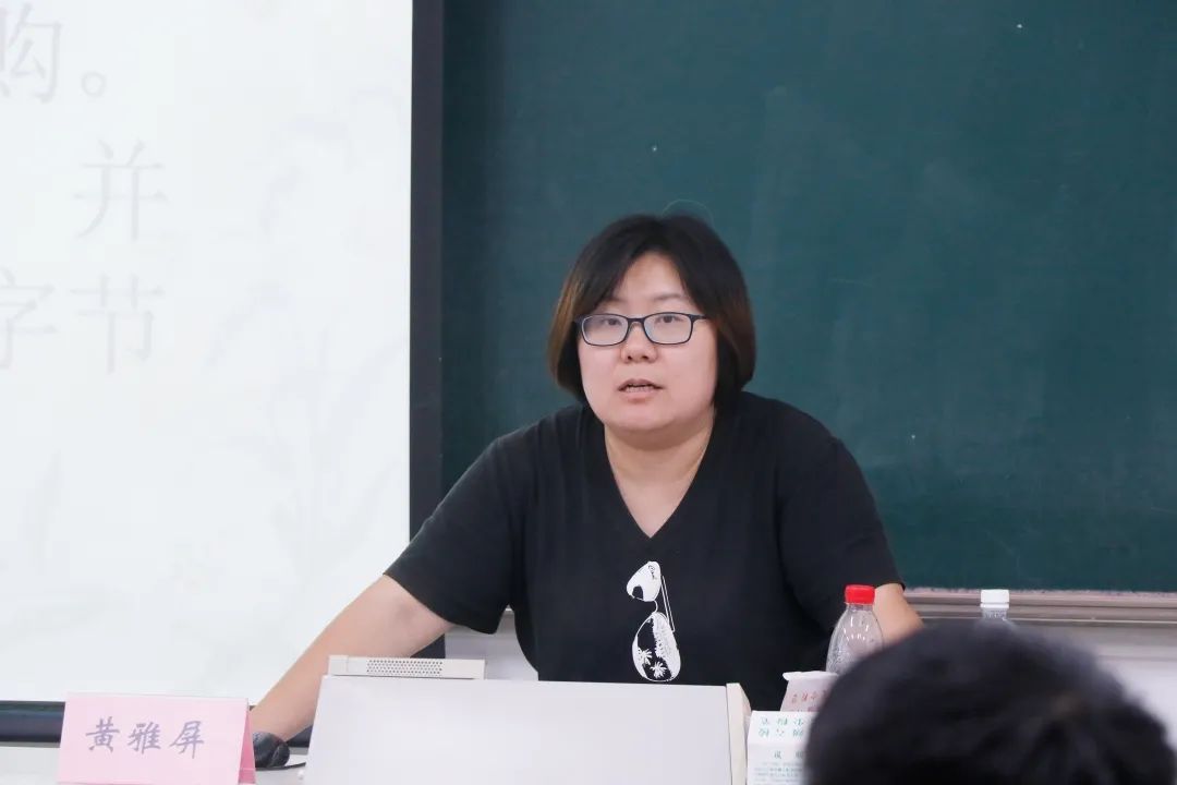 pa电子入口