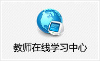pa电子入口