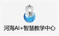 pa电子入口