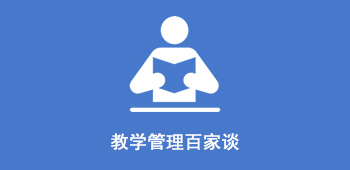 pa电子入口