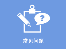 pa电子入口