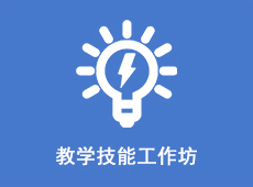 pa电子入口