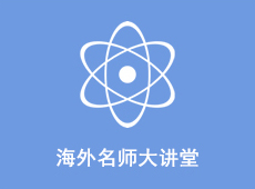 pa电子入口