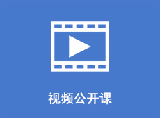 pa电子入口