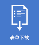 pa电子入口